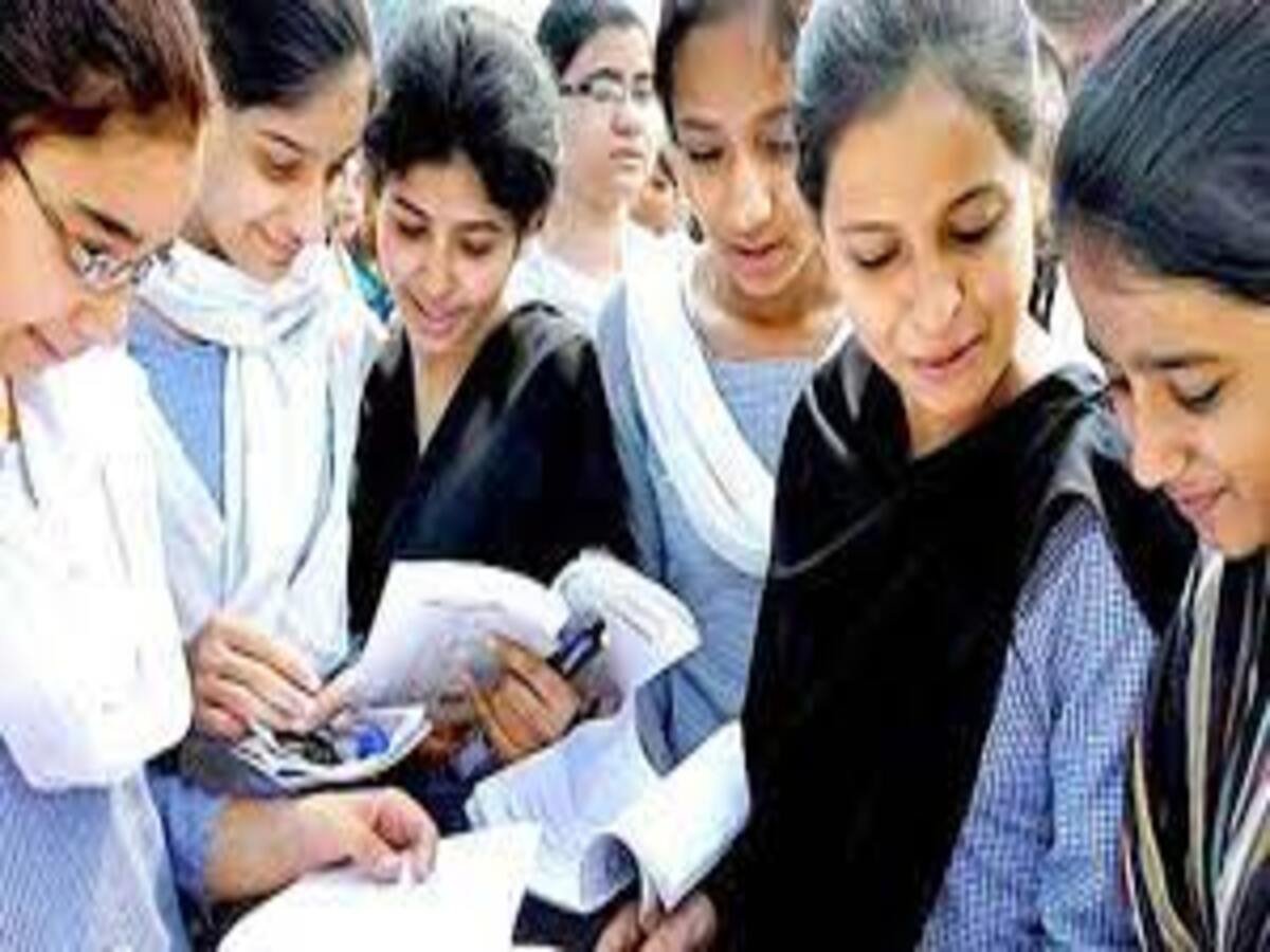 बिहार बोर्ड 12th का परीक्षा परिणाम घोषित, यहाँ देखें टोपर्स की लिस्ट