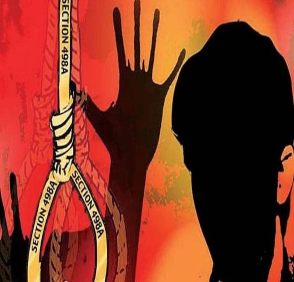 घर मे ही फंदे से लटक कर विवाहिता ने की आत्महत्या