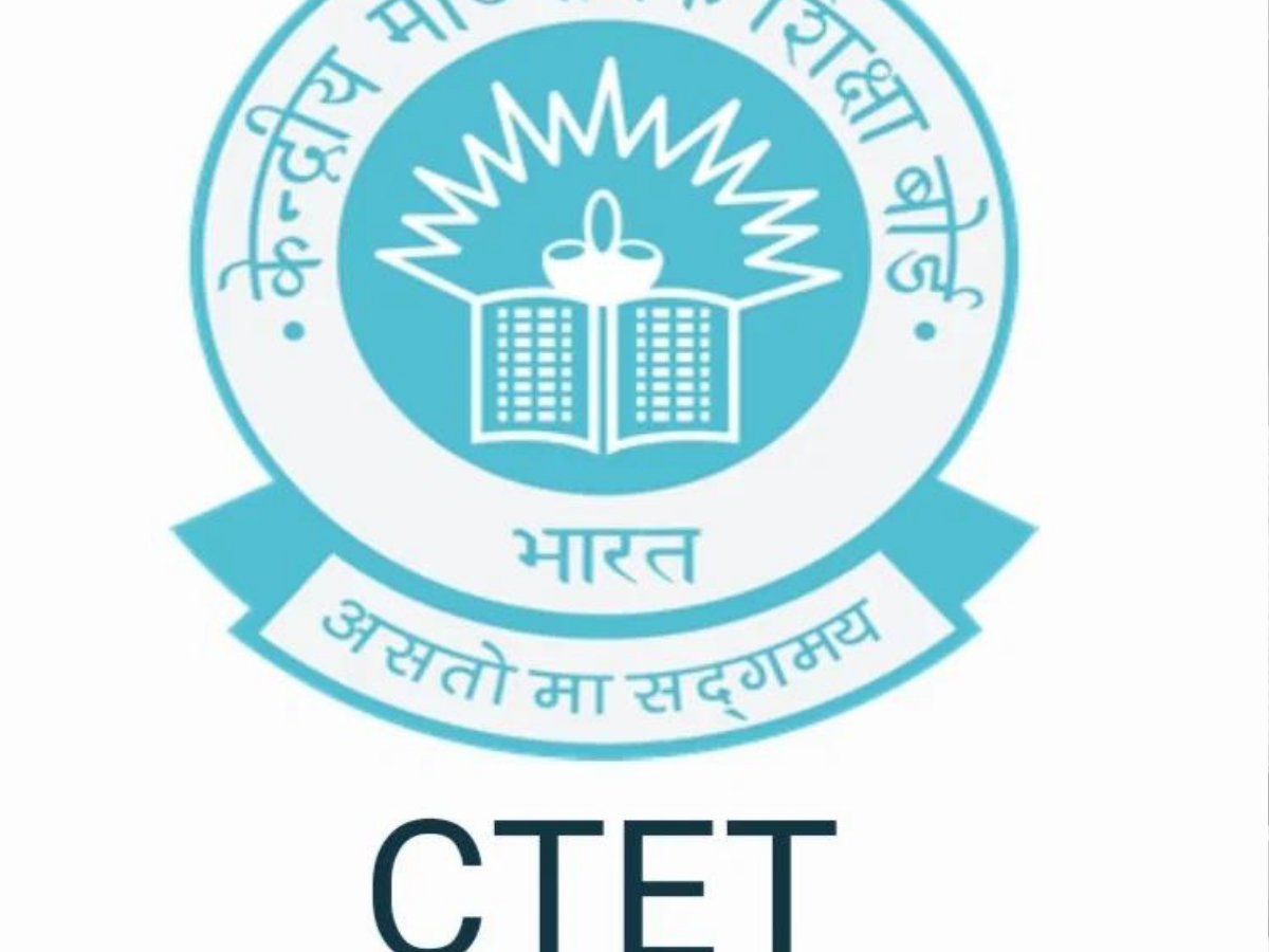 CTET का रिजल्ट आया, यहाँ करें चेक,6.65 लाख हुए सफल