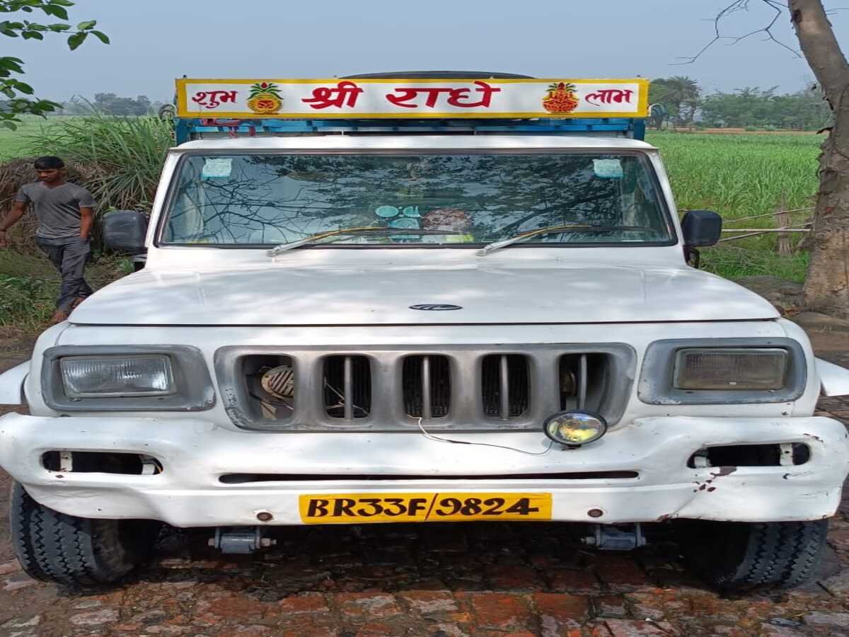 बेगुसराय: चोरों का आतंक, दरवाजे पर खड़ी बोलेरो पिकअप को ले उड़े चोर