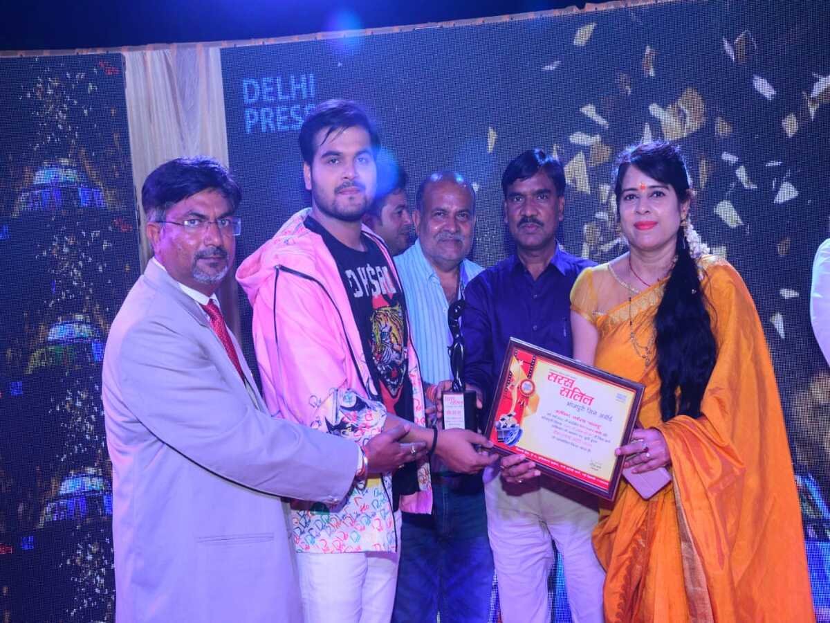 अरविंद अकेला कल्लू को सरस सलिल भोजपुरी सिने अवार्ड में मिला सर्वश्रेष्ठ नायक का सम्मान, पुरुस्कार से बढ़ता है कलाकरों का मनोबल-कल्लू