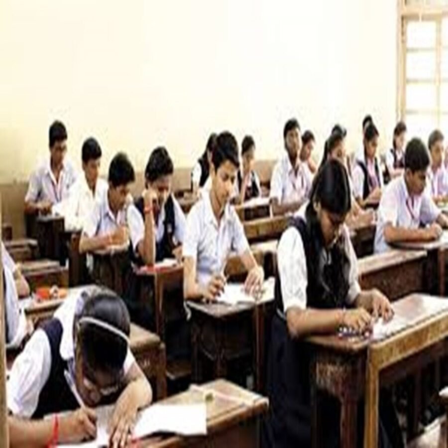 भोजपुर: राष्ट्रीय आय सह मेधा छात्रवृति परीक्षा में पीरो के दर्जन भर से अधिक छात्र हुए सफल 