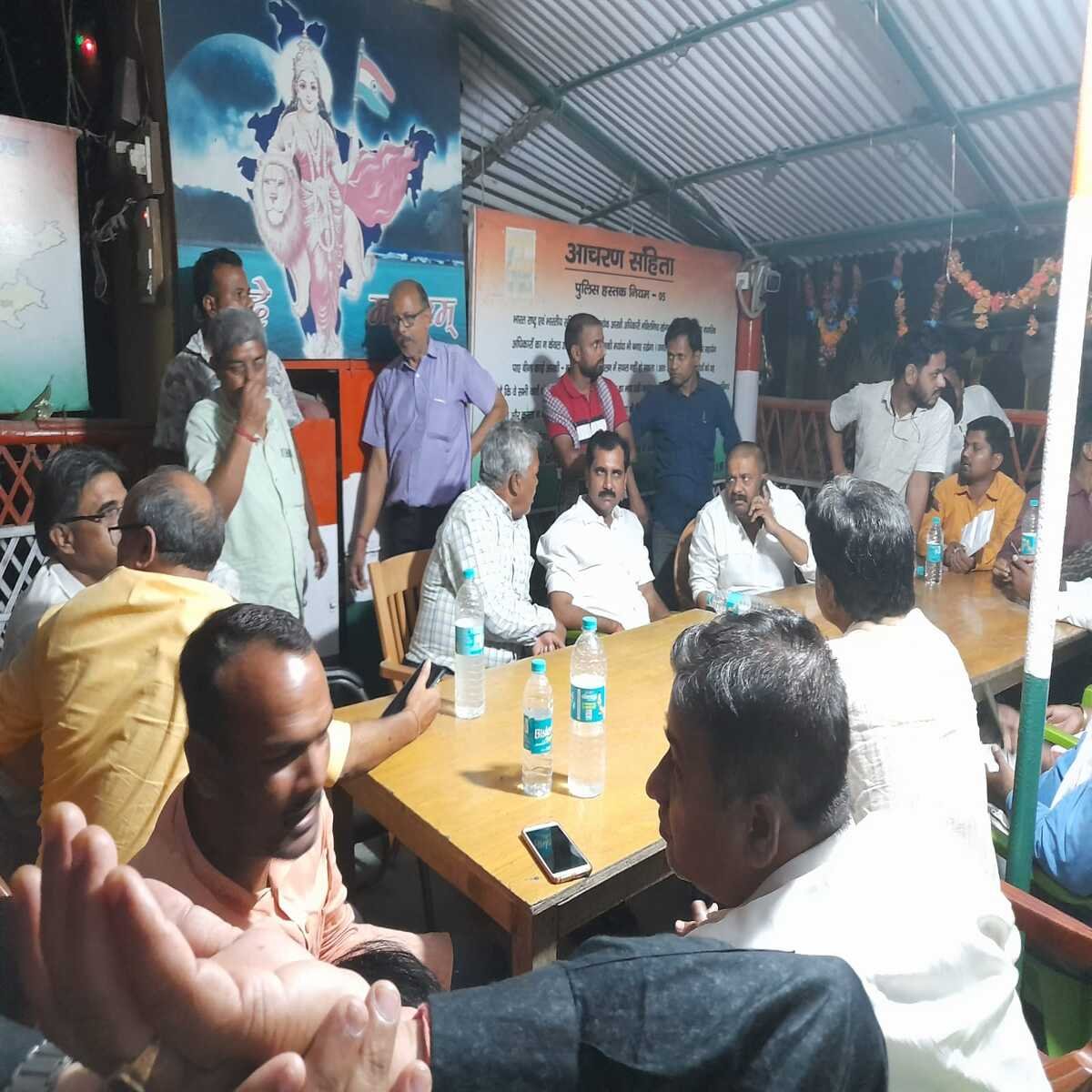 अपातजनिक फोटो वायरल करने के मामले में भाजपा जिला अध्यक्ष उपेन्द्र कुशवाहा ने दलसिंहसराय थाना में  गलत फोटो वायरल करने वाले के उपर किया  एफआईआर