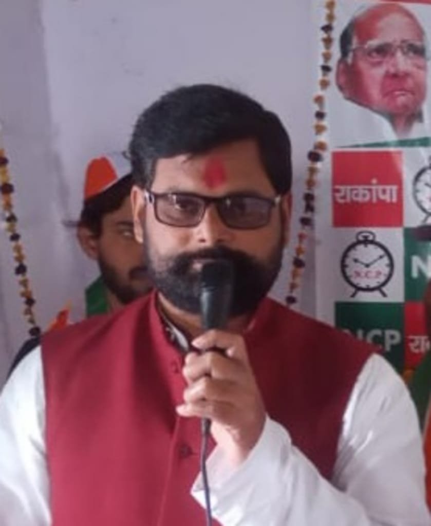 एनसीपी जिला अध्यक्ष आशुतोष सिंह को मिली बम से घर उड़ाने की धमकी