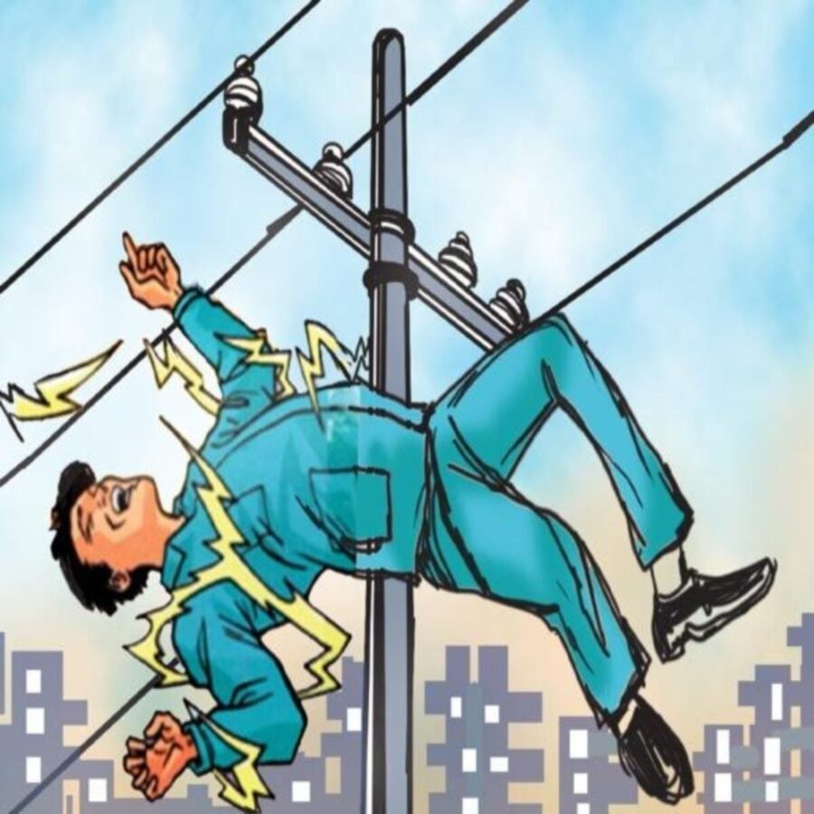 भोजपुर: आरा में विद्युत करंट से शिक्षक की मौत