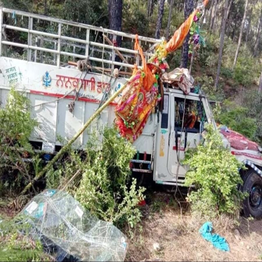 रोहतास: गुप्ता धाम स्थित सीता कुंड में स्नान करने के दौरान पैर फिसलने से एक श्रद्धालु की हुई मौत
