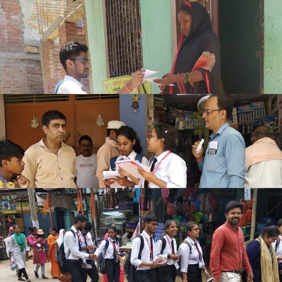 रोहतास: गोपाल नारायण सिह विश्वविद्यालय के छात्र छात्राओं ने घर घर जाकर लोगों को उनके नागरिक अधिकारों और कर्तव्यों की जानकारी दी