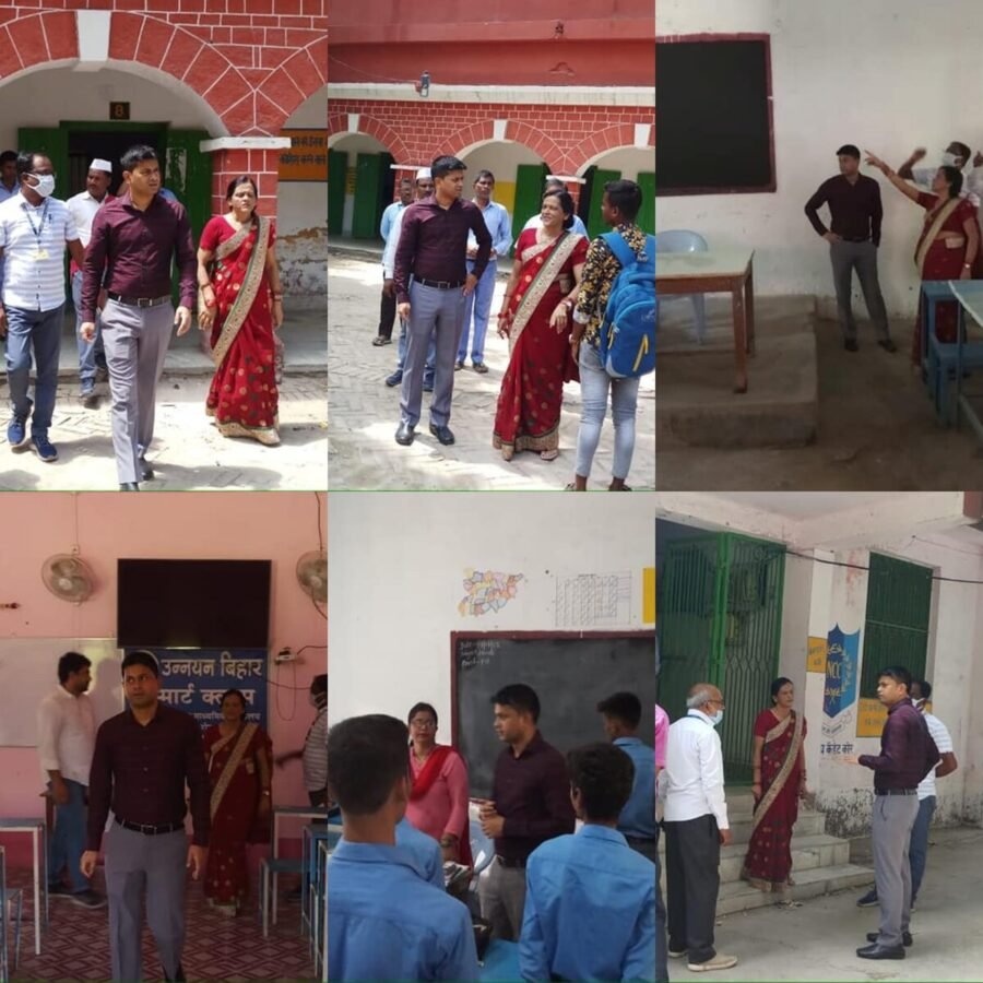 रोहतास: जांचों का उद्देश्य शिक्षण व्यवस्था में गुणात्मक परिवर्तन लाना है, सकारात्मक सुधार लाना है: धर्मेन्द्र कुमार, जिलाधिकारी रोहतास