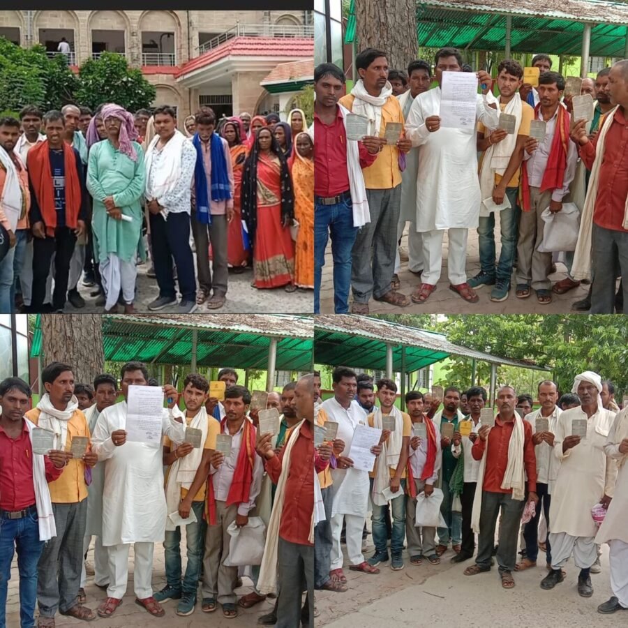 कैमूर: पंचायतों में रासन की लगातार जाँच के बाद भी पहाड़ी क्षेत्रों में 3 से 5 माह से नही मिला रासन, कार्डधारी पहुँचे डीएम कार्यालय