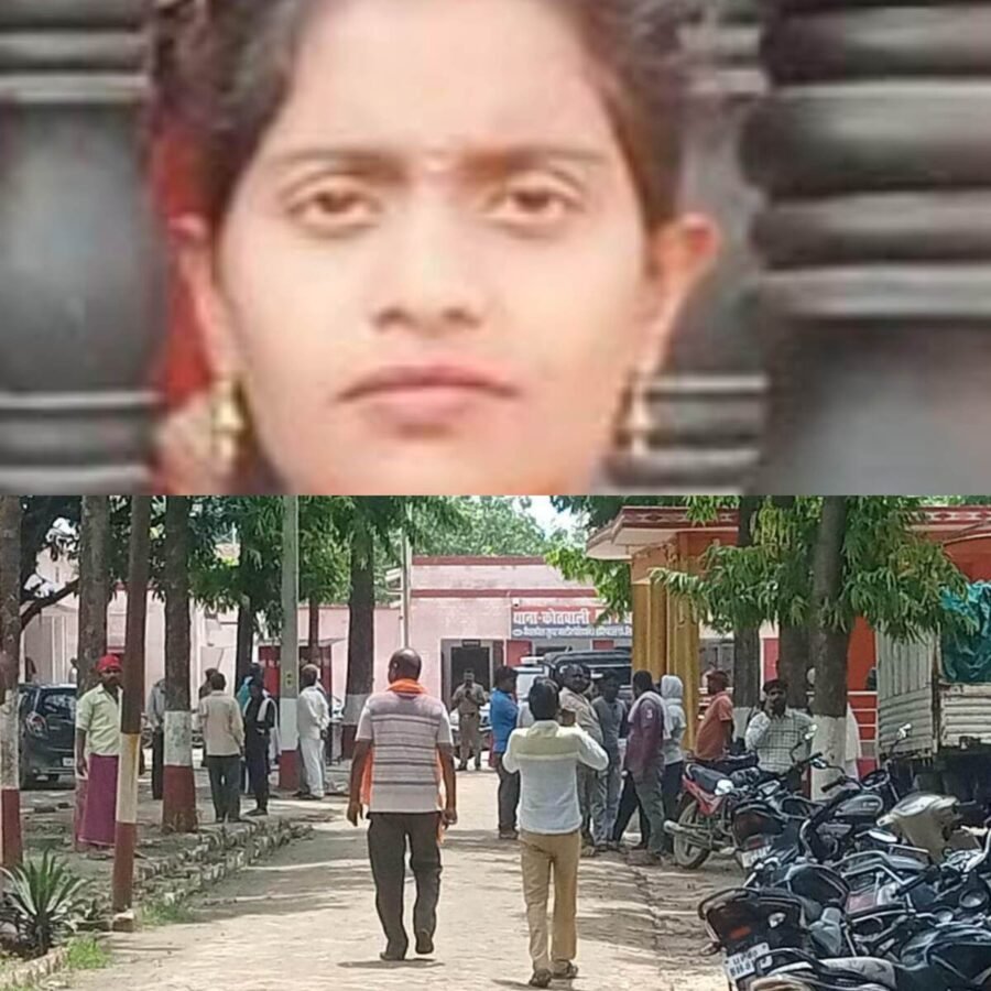 गाज़ीपुर: संधिग्ध परिस्थितियों में विवाहिता की मौत