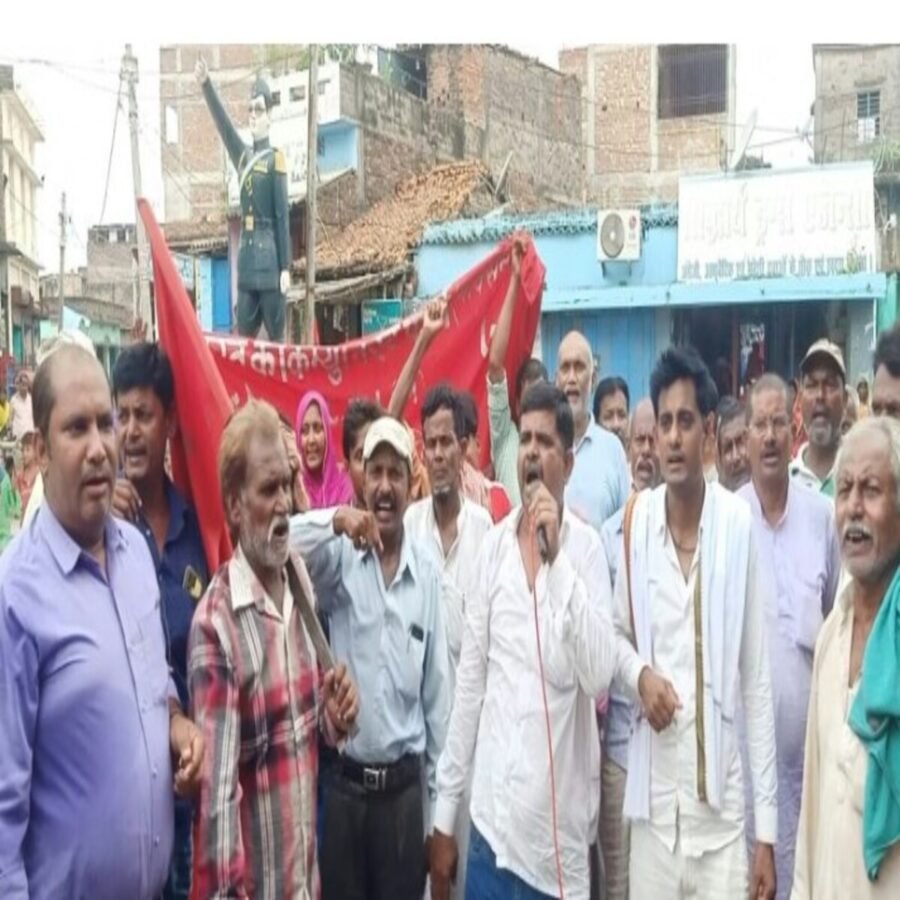 समस्तीपुर : महगाई के खिलाफ सीपीआईएम का प्रदर्शन 