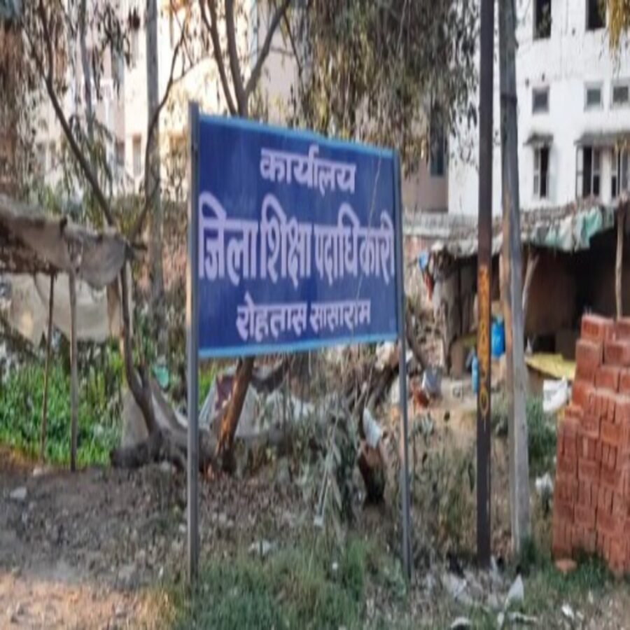 फर्जी प्रमाण पत्र पर नौकरी कर रहे 14 शिक्षकों का नियोजन रद्द