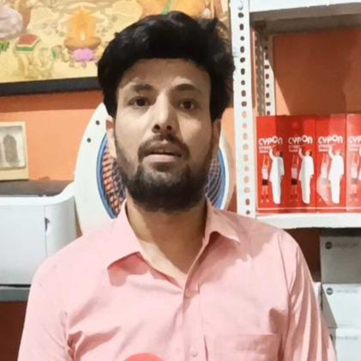 गाजीपुर: दवा व्यापारियों से अपने पक्ष में मतदान करने के लिए कुशल पांडेय ने किया अपील, केमिस्ट एवं ड्रगिस्ट का अध्यक्ष पद का चुनाव 31 जुलाई को होना सुनिश्चित