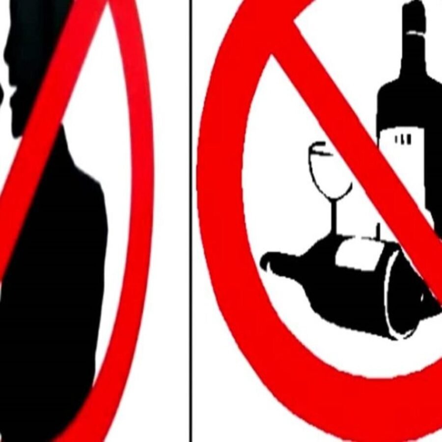 रोहतास: पन्द्रह पियक्कड़ एक साथ गिरफ्तार, नही बक्शे जायेंगे पीने पिलाने वाले:एसपी