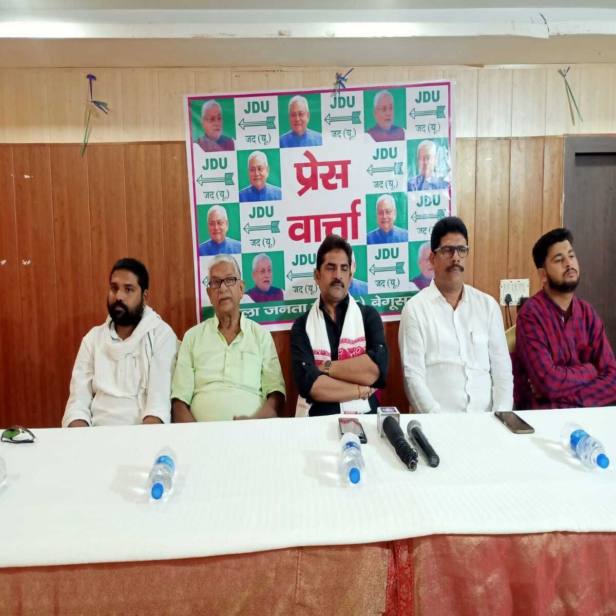 प्रत्युत्तर : ईडी और सीबीआई के हथियार से नहीं डरती है जदयू