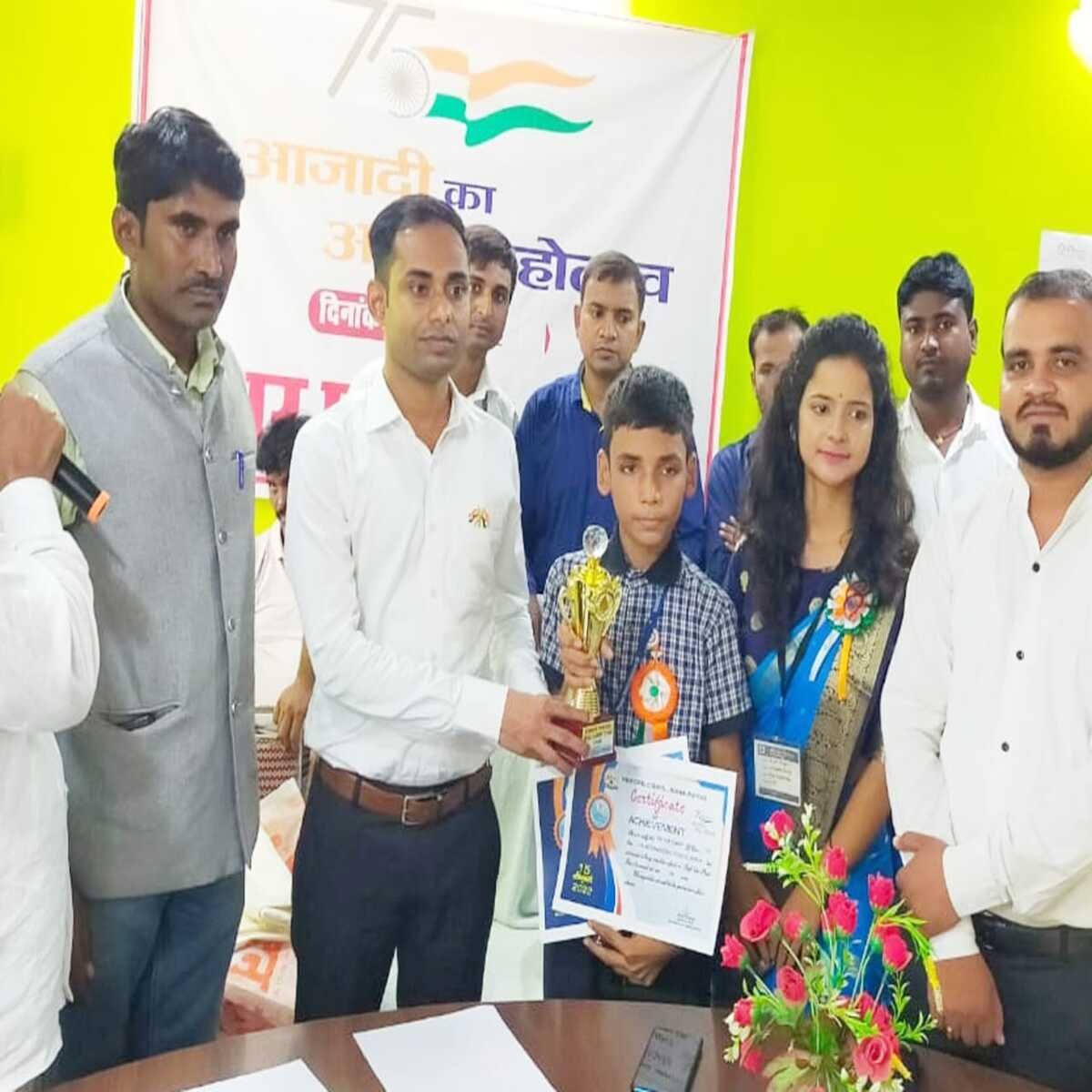 स्वतंत्रता दिवस के अवसर पर नगर परिषद के द्वारा प्लास्टिक मुक्त करने का कार्यक्रम आयोजित किया गया