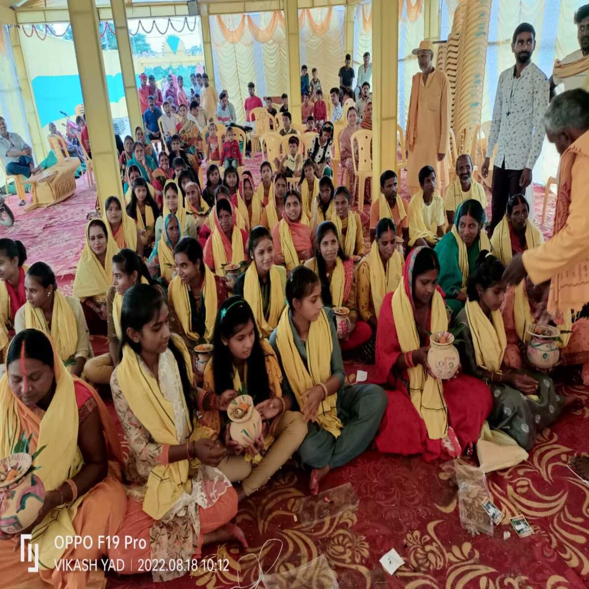 औरंगाबाद : जन्माष्टमी को लेकर गोह में निकाली गई भब्य कलश यात्रा
