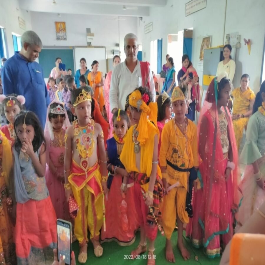 रोहतास : रुप सज्जा वार्षिक प्रतियोगिता का हुआ आयोजन