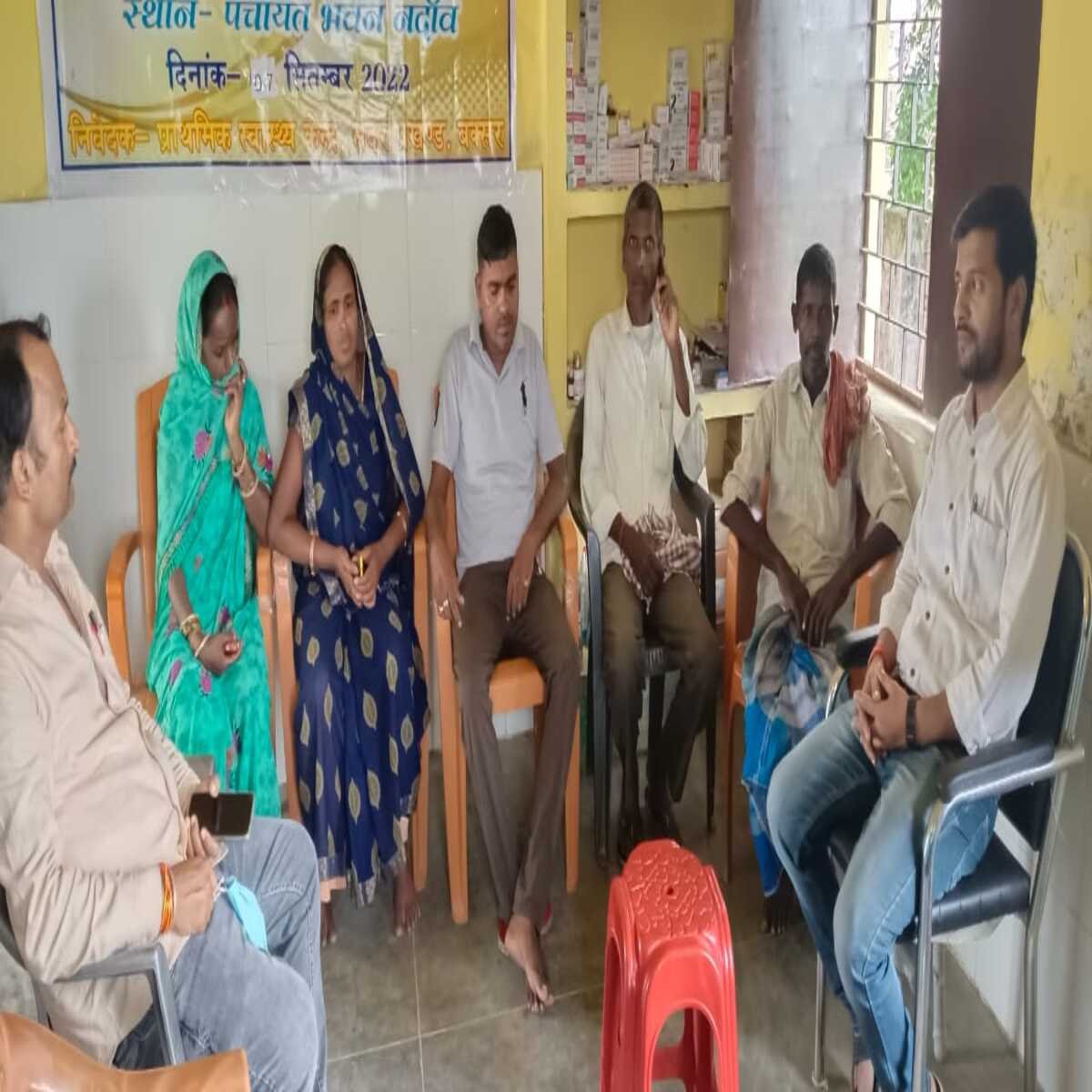 बक्सर : नदांव पंचायत को टीबी मुक्त बनाने के लिए जिला यक्ष्मा केंद्र व स्वास्थ्य विभाग के अधिकारियों ने की जनप्रतिनिधियों के साथ बैठक