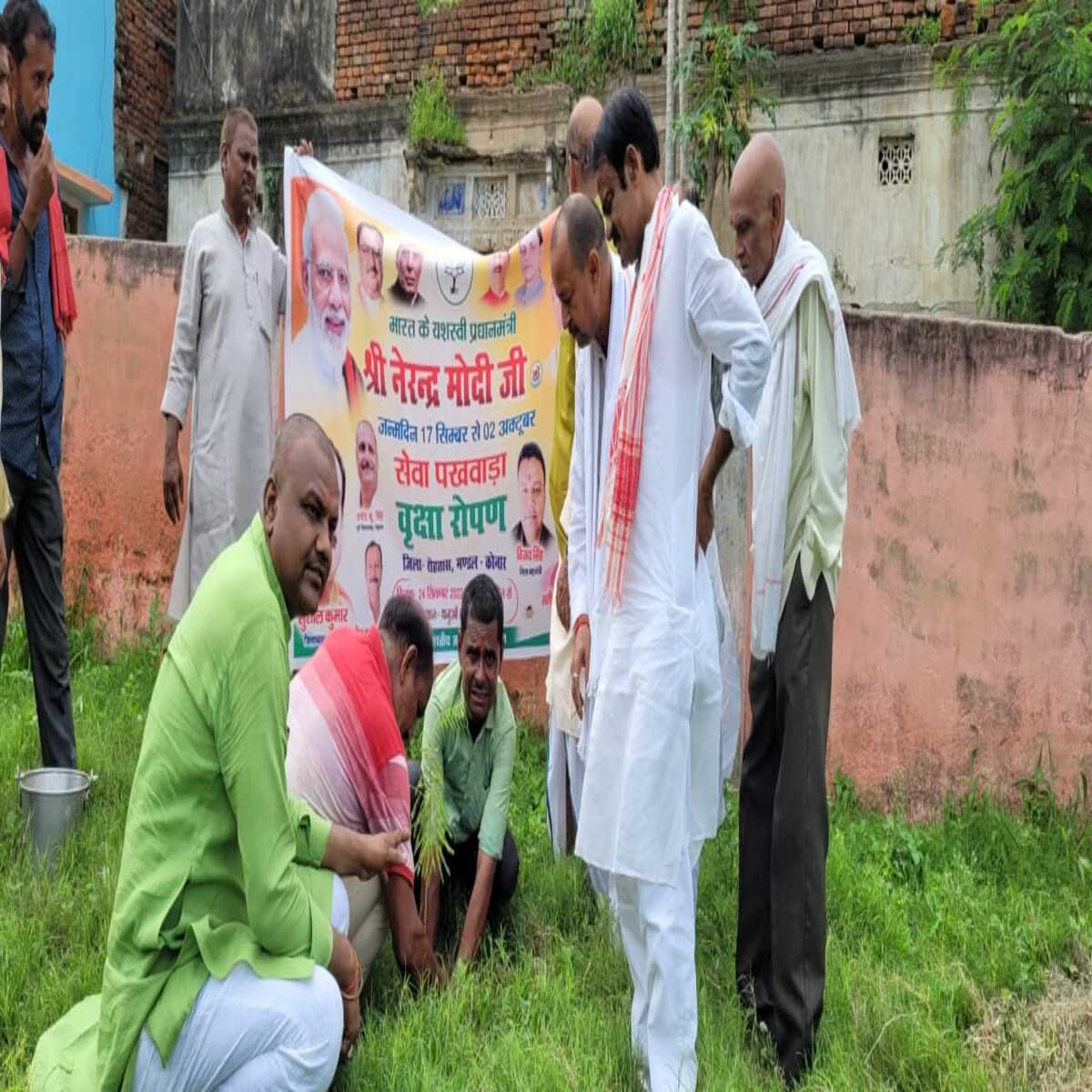 सासाराम : वृक्षारोपण कार्यक्रम का हुआ आयोजन