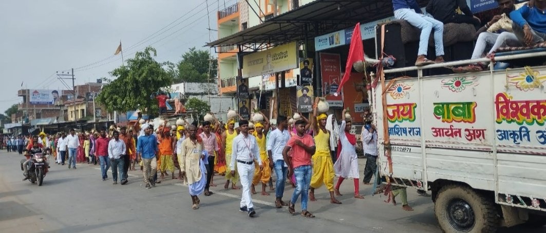 तिलौथू : कलश शोभायात्रा के साथ शुरू हुई मां दुर्गा की आराधना