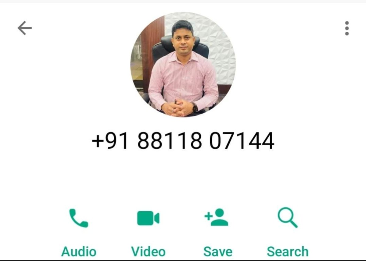 सासाराम : जिलाधिकारी का फर्जी व्हाट्सएप अकाउंट बना साइबर अपराधी कर रहें ठगी