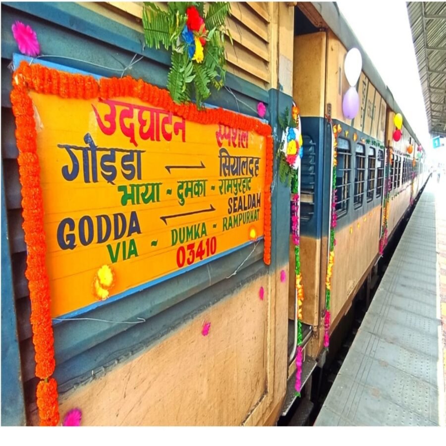 भागलपुर से सियालदह जाना हुआ आसान, निशिकांत दुबे ने किया गोड्डा-सियालदह पैसेंजर का उद्घाटन
