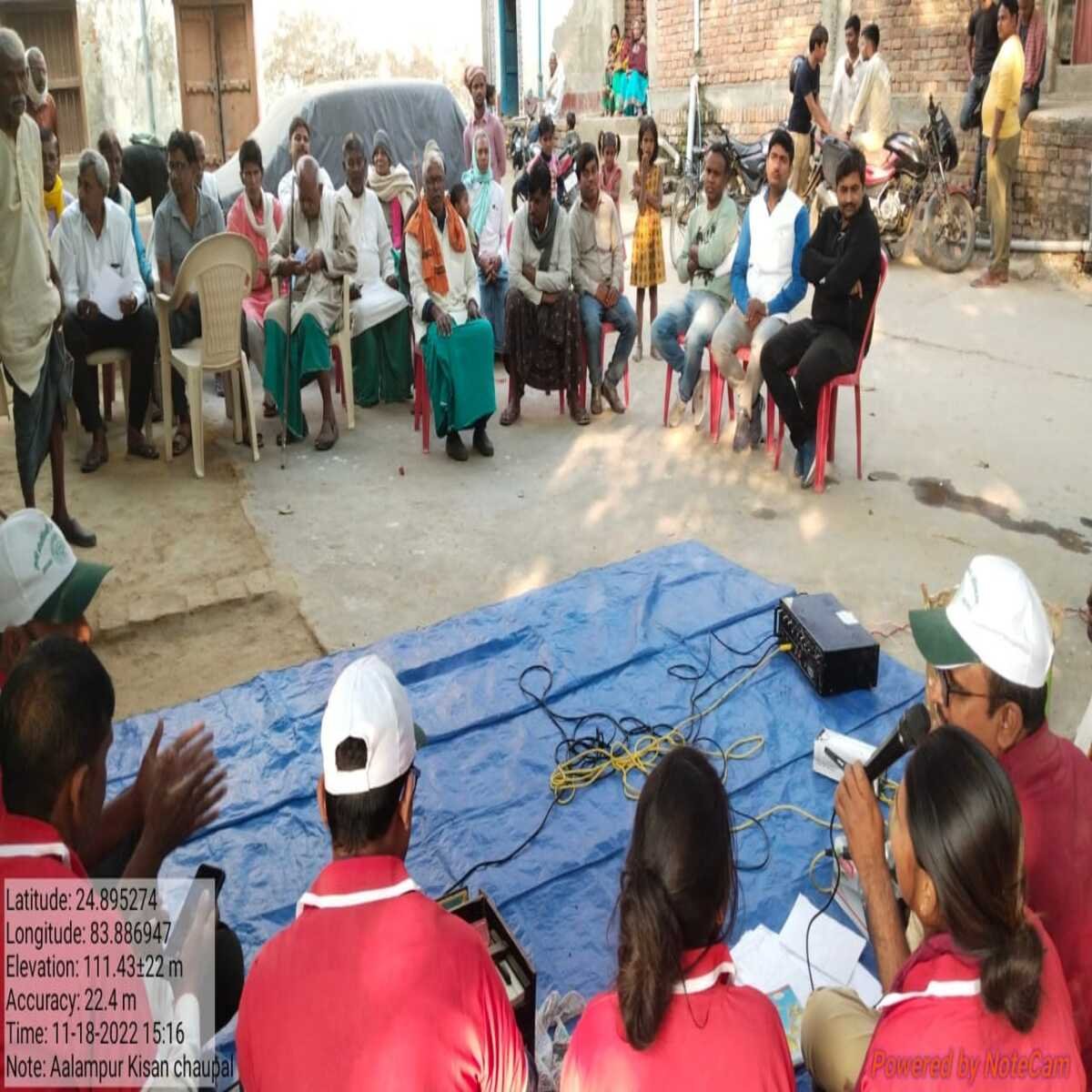 शिवसागर : नुक्कड़ नाटक के माध्यम से किसानों को फसल उगाने का दिया गया प्रशिक्षण