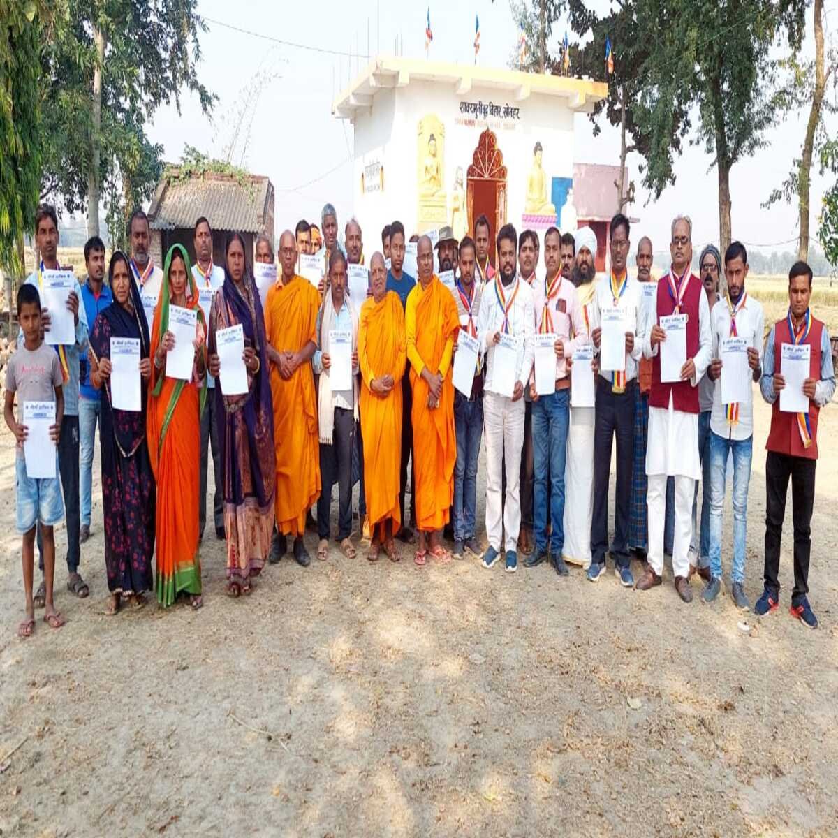 सासाराम : संविधान दिवस के अवसर पर विशाल हस्ताक्षर अभियान का शुभारम्भ