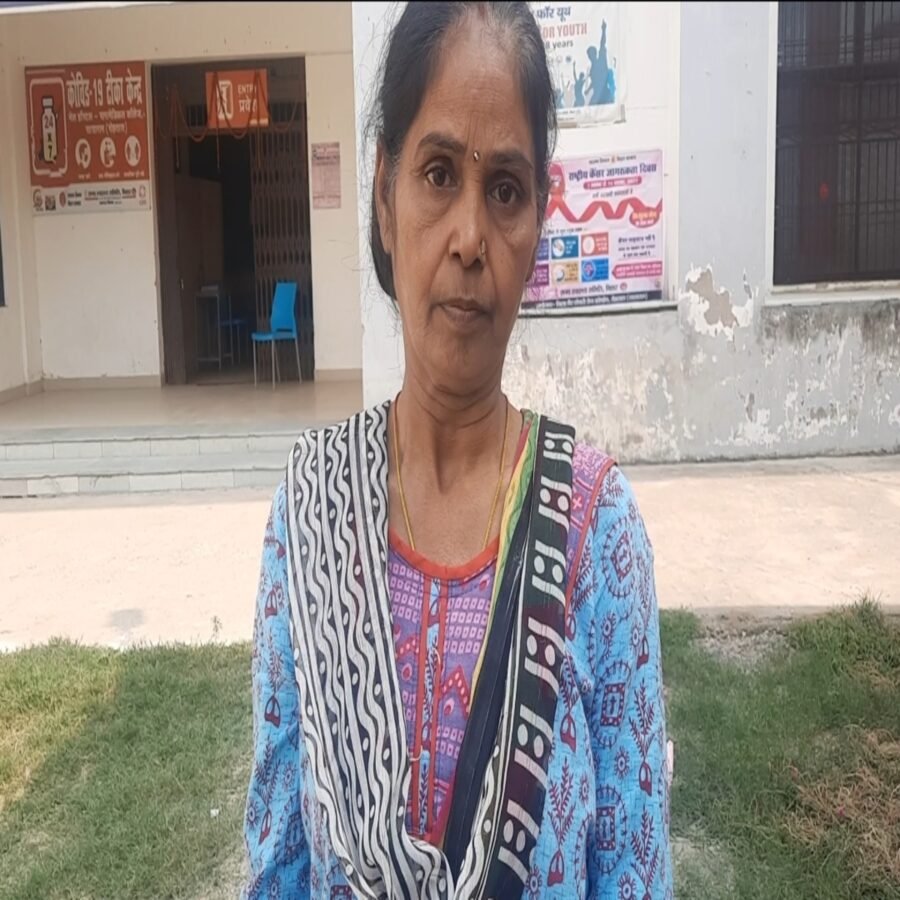 सासाराम : सदर अस्पताल में इलाजरत मरीज वार्ड से हुआ लापता
