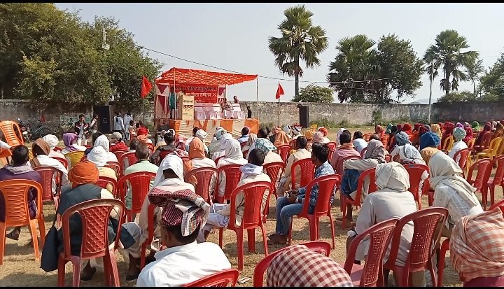 चैनपुर में खेतिहर मजदूर का दो दिवसीय सम्मेलन आयोजित