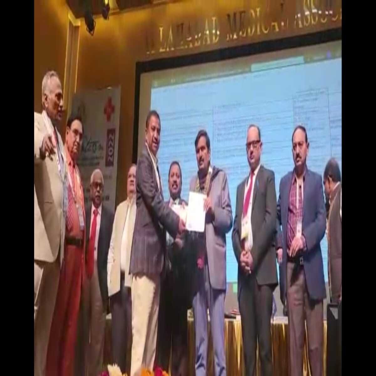 आईएमए कैमूर के अध्यक्ष को मिला राष्ट्रीय प्रोफेसर राजम आथिलिंगम अवार्ड