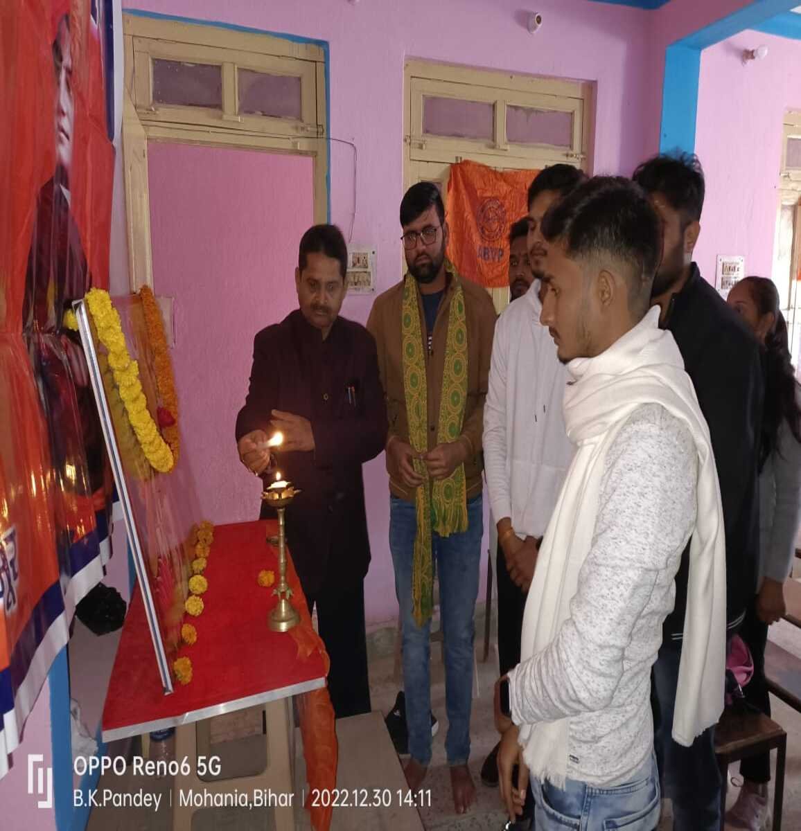 ABVP के नगर अध्यक्ष बनाए गए प्रोफेसर शंभूनाथ सिंह