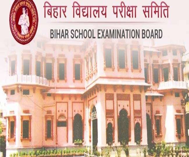 इंटर परीक्षा की सारी तैयारियां पूरी, आज शामिल होंगे 26993 परीक्षार्थी 