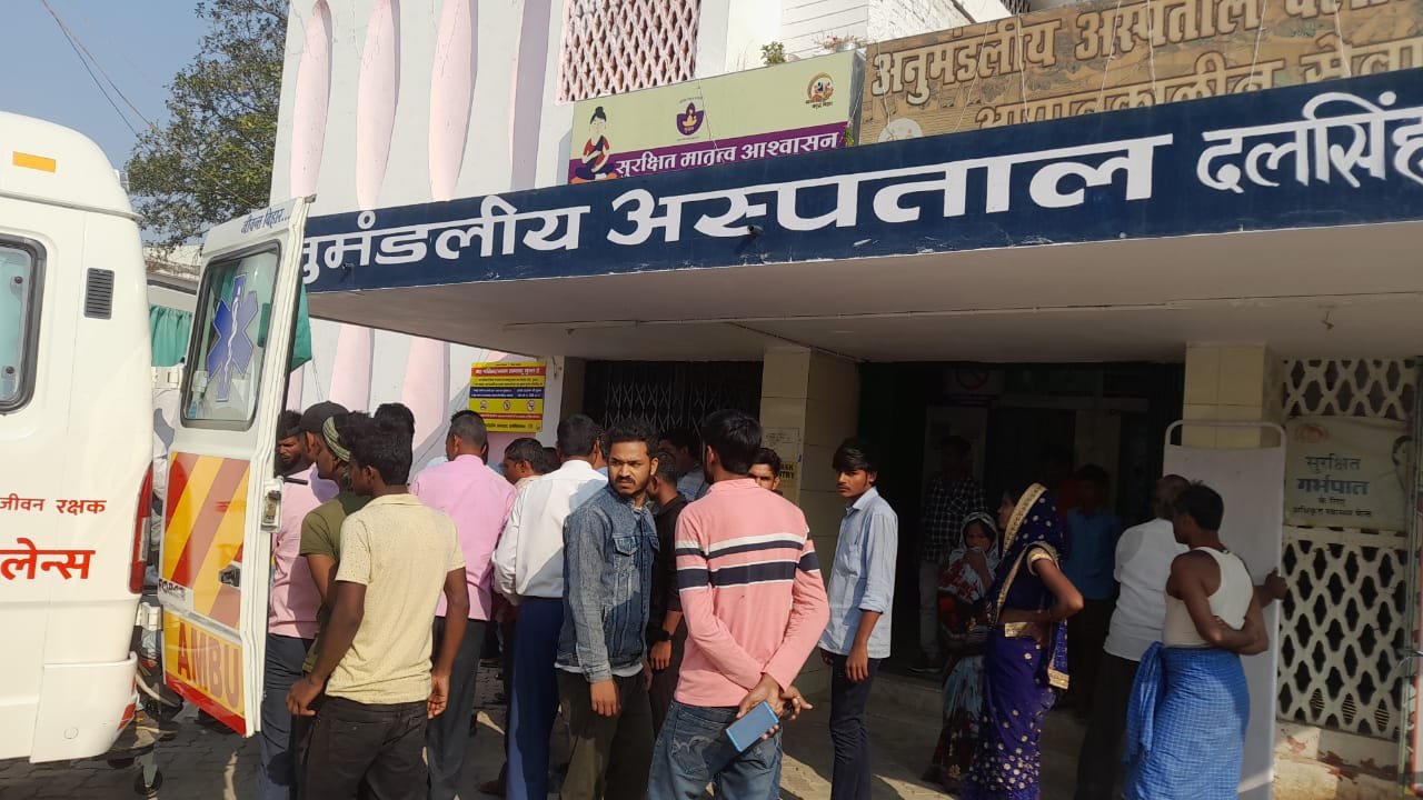 अनुमंडलीय अस्पताल के डॉक्टर डॉ अमित का सड़क दुर्घटना में मौत