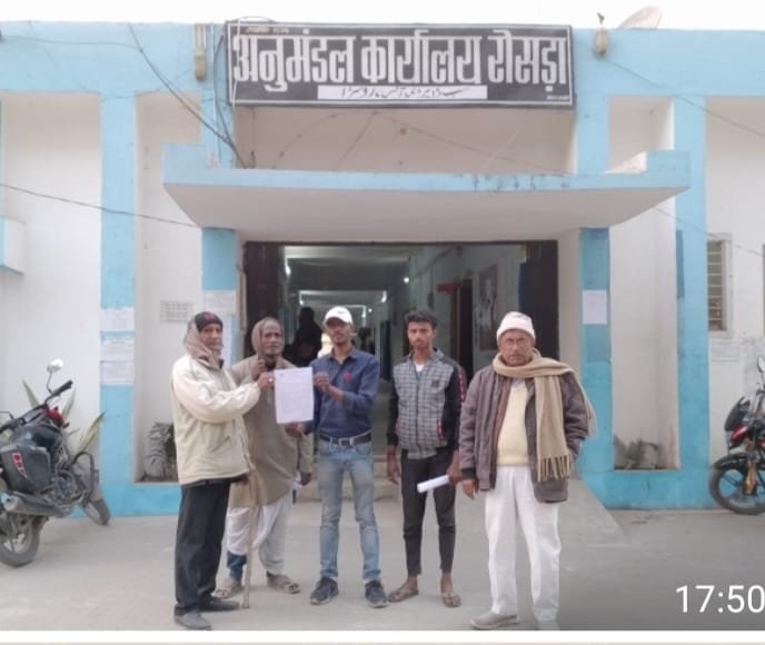 रोसड़ा अंचल के मौजा जहांगीरपुर में,एनएच 527 ई बनने वाली सड़क के अधिग्रहीत भूमि के स्वामियों के द्वारा आपत्ति 
