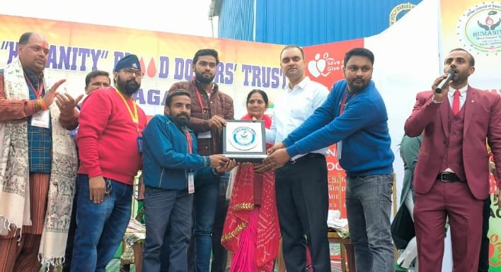उत्कृष्ट कार्य के लिए वत्स सेवा समिति परिवार को मिला राज्यस्तरीय सम्मान