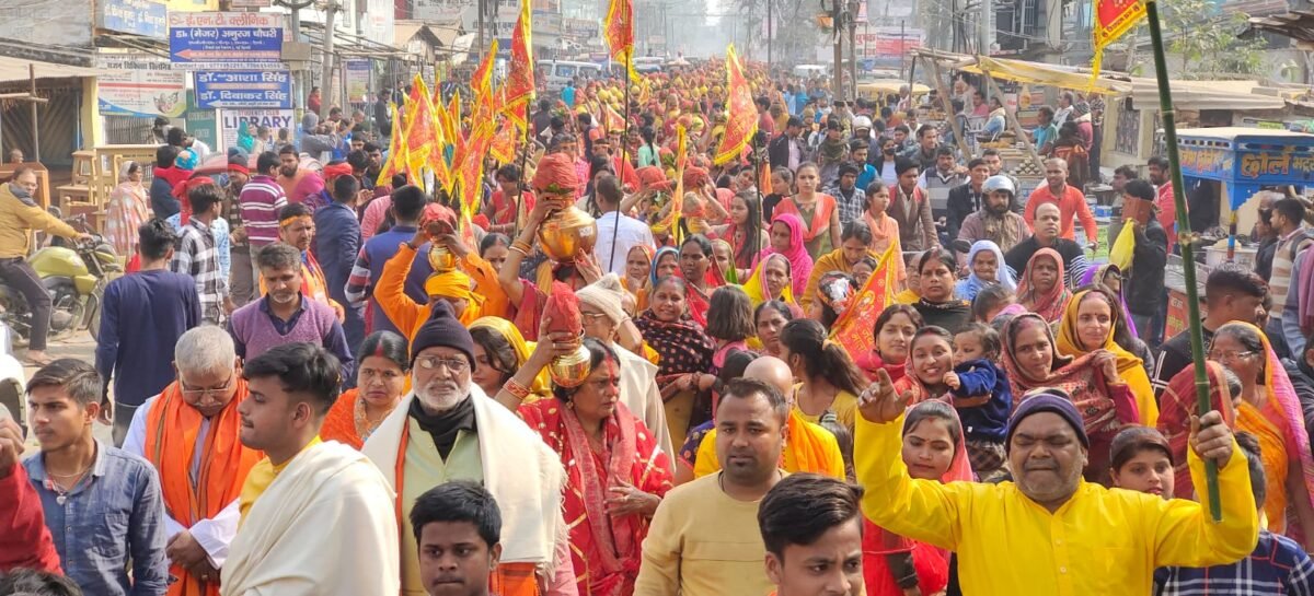 जय माता दी के नारे से गुंजायमान रहा बेगूसराय शहर
