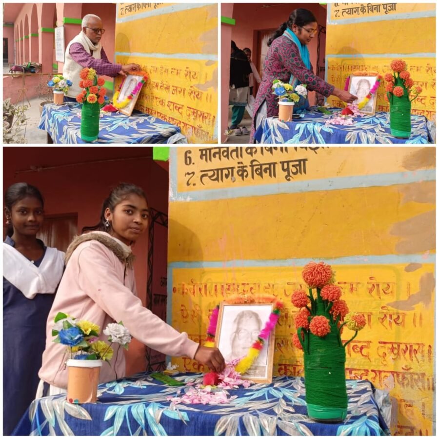 सुभाष चन्द्र बोस के जंयती के अवसर पर उनके तैल चित्र पर किया माल्यार्पण