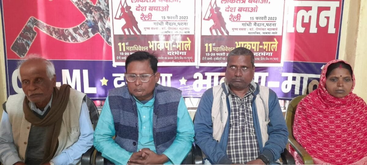 अम्बानी अडाणी के भाजपा सरकार को केंद्र की सत्ता से बाहर करना देश की मांग बन गया है(धीरेन्द्र)