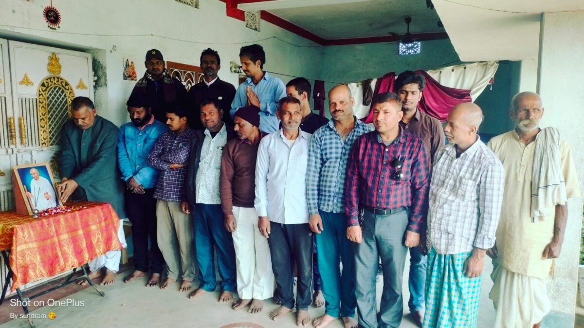 राष्ट्रपिता महात्मा गाँधी का 75 वाँ बलिदान दिवस मानवाधिकार संरक्षण प्रतिष्ठान के द्वारा मनाई गई