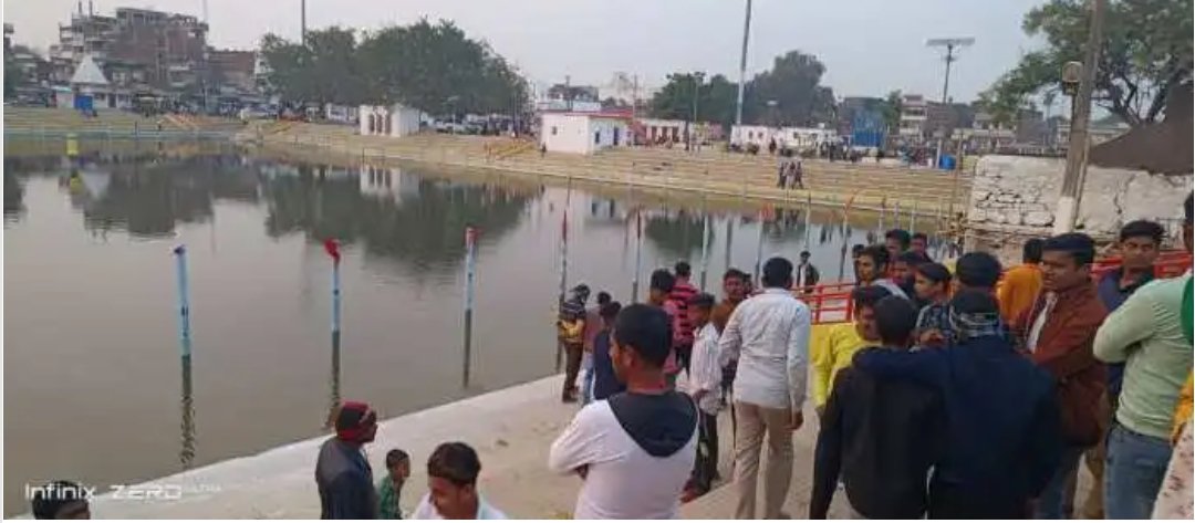 दोस्त की बारात में आए युवक की तालाब में डूबने से हुई मौत