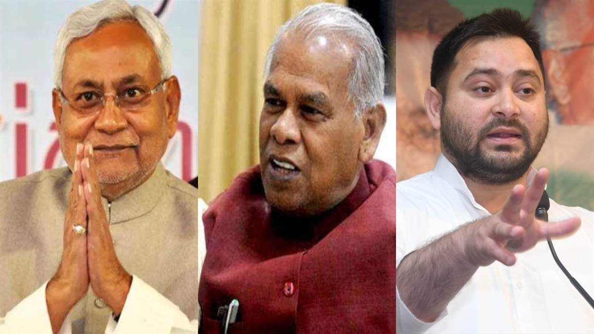 Bihar Politics: मांझी ने तेजस्वी को बताया सीएम मैटेरियल, क्या सीएम नीतीश होंगे अपने दोस्त से नाराज़?