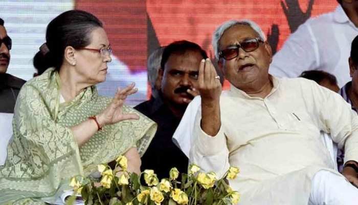 Congress: सीएम नीतीश को अब कांग्रेस से मिलेगा झटका, जानिए पूरा प्लान