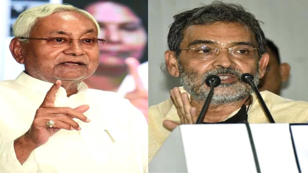 Nitish Kumar News: कुशवाहा का सीएम नीतीश पर डबल अटैक, मुख्यमंत्री को बताया पलटीमार.., जानिए पूरा बयान