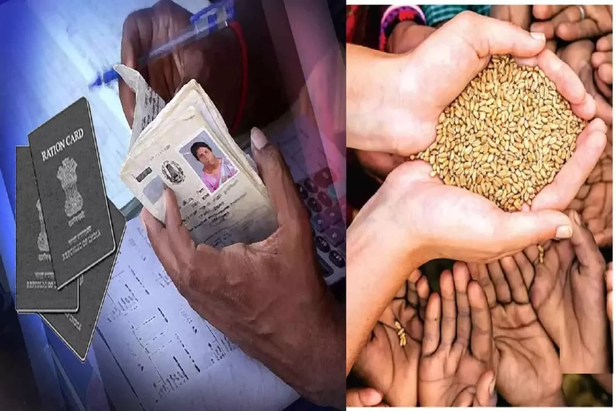 Ration Card: राशन कार्ड धारकों के लिए जरूरी ख़बर, इन लोगों के होंगे राशन कार्ड रद्द!