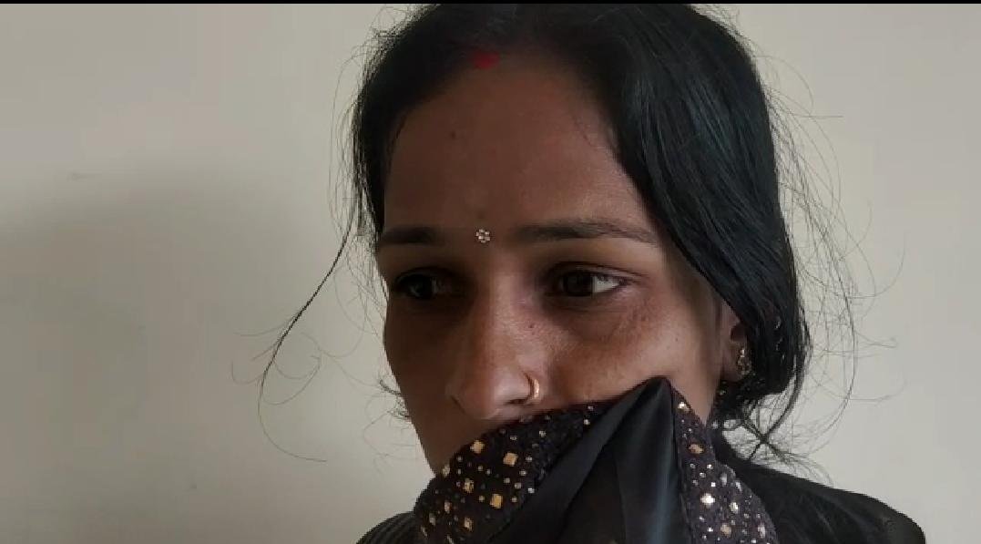 लड़की को लव मैरिज करना पड़ा महंगा