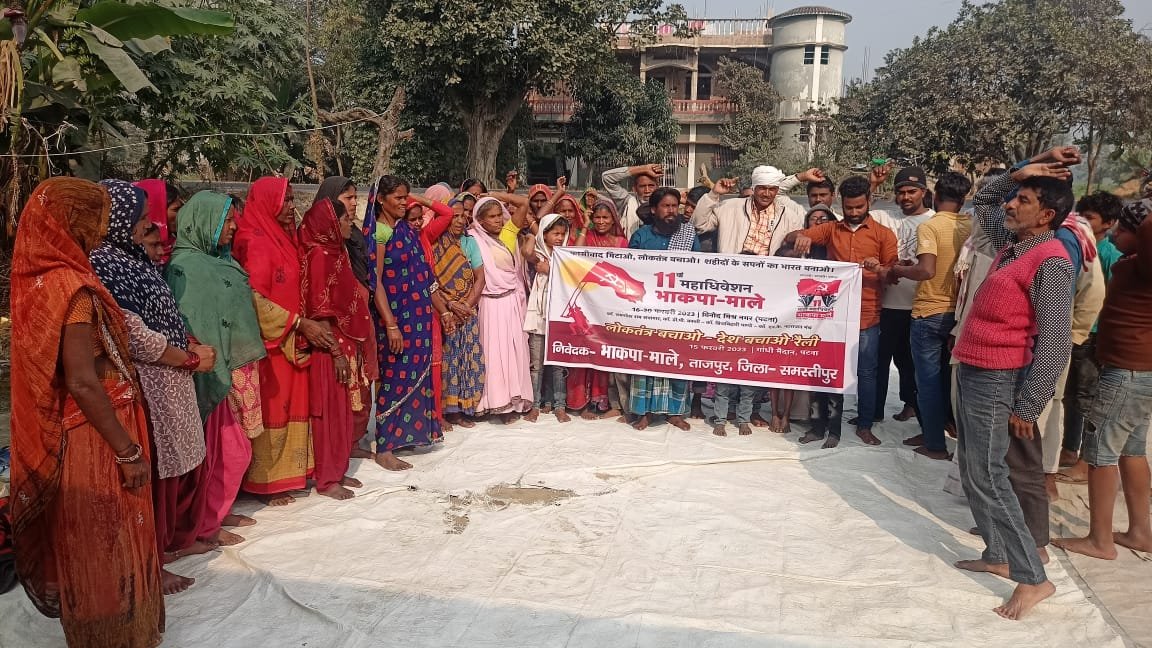 मुख्यमंत्री के समक्ष विभिन्न समस्या को लेकर गुहार लगाएंगे दलित समुदाय