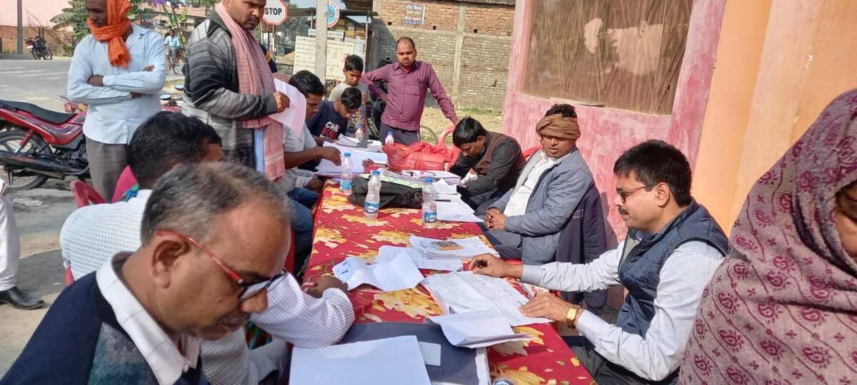 त्रि दिवसीय भू अर्जन कैंप में 07 करोड़ 46 लाख का किया गया भुगतान