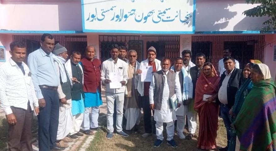 जिला पंच-सरपंच संघ की एक महत्वपूर्ण बैठक 